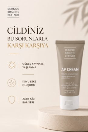 AP Cream 50ml