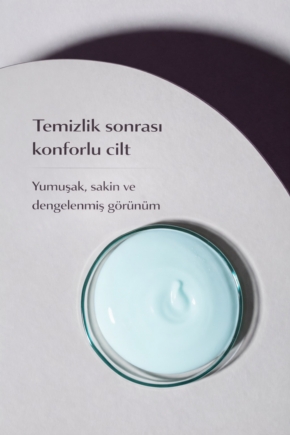 Ultra-Gentle Cleansing Milk 200ml